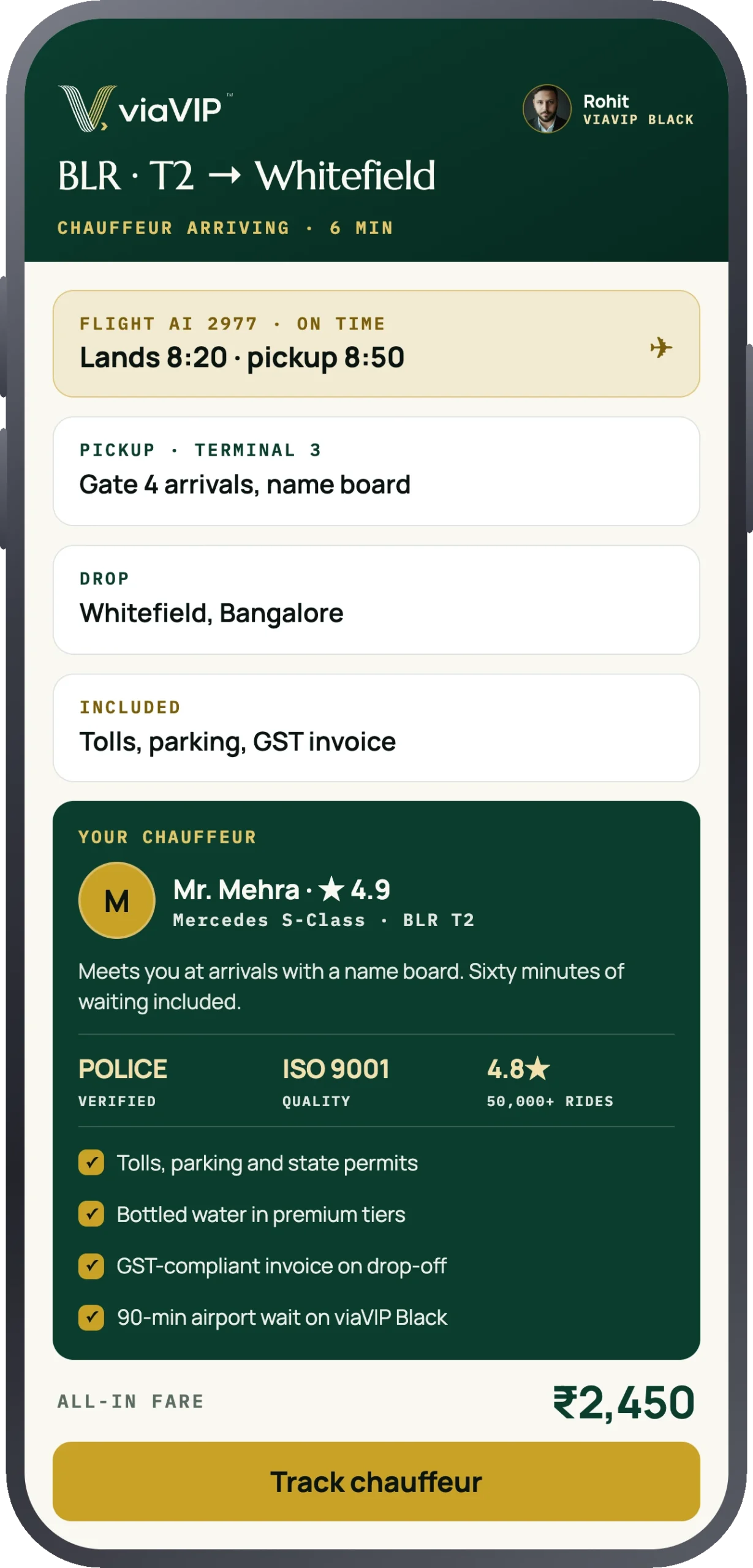 Customer App